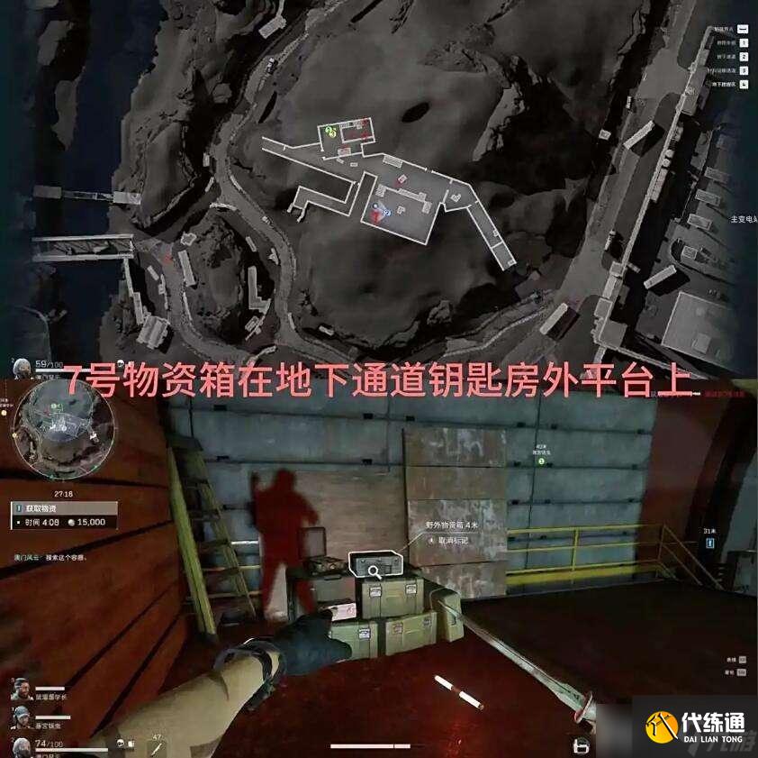 三角洲行動S6賽季蘭小登13個點位匯總