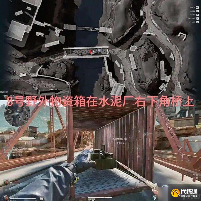 三角洲行動S6賽季蘭小登13個點位匯總