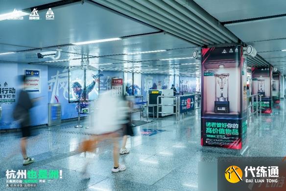 《三角洲行動》一洲年慶典圓滿落幕，日活躍用戶數突破3000萬！