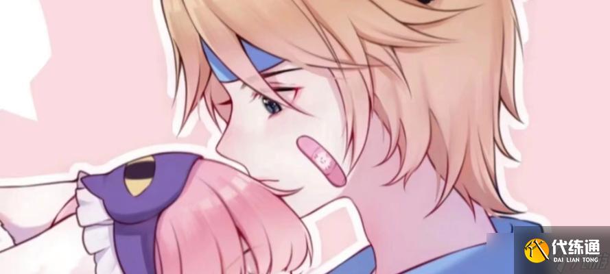 王者荣耀历史上最佳CP(一段双倍经验的爱情故事)