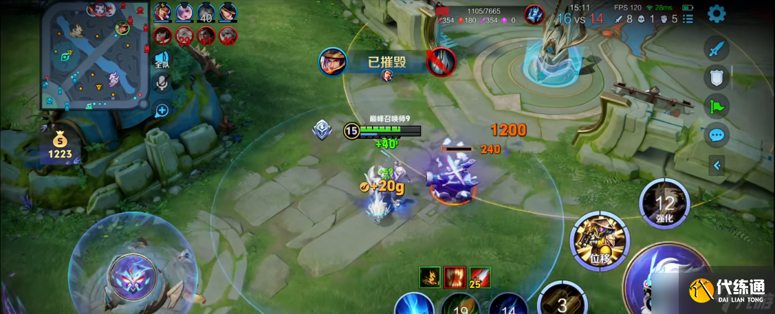 王者荣耀怎么玩刘备出装