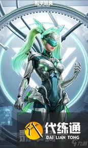 和平精英翡翠之思套装怎么获取