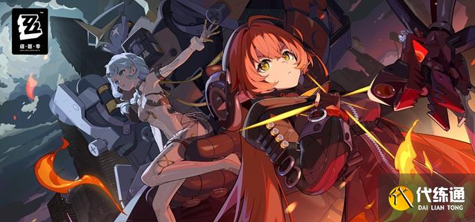 绝区零2.2下半抽谁好