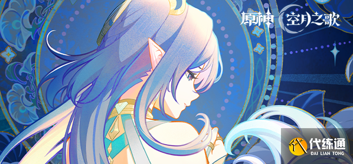 原神曚云神社指針解謎怎么過 原神曚云神社指針解謎怎么過