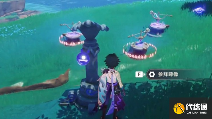 原神曚云神社指針解謎攻略1 原神曚云神社指針解謎攻略1