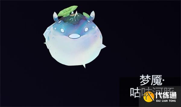 鸣潮仇远声骸怎么选择