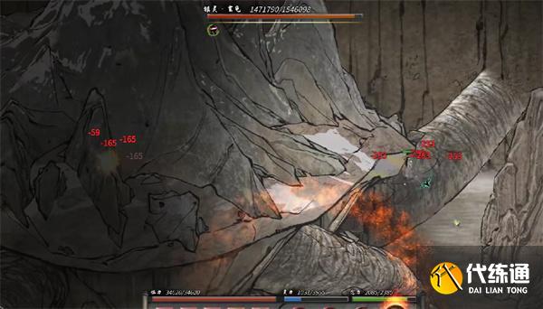 鬼谷八荒玄龟怎么打