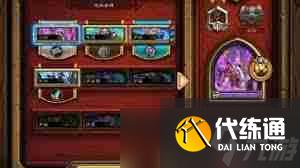 《爐石傳說》攻略——神秘虛靈過療牧卡組怎么玩