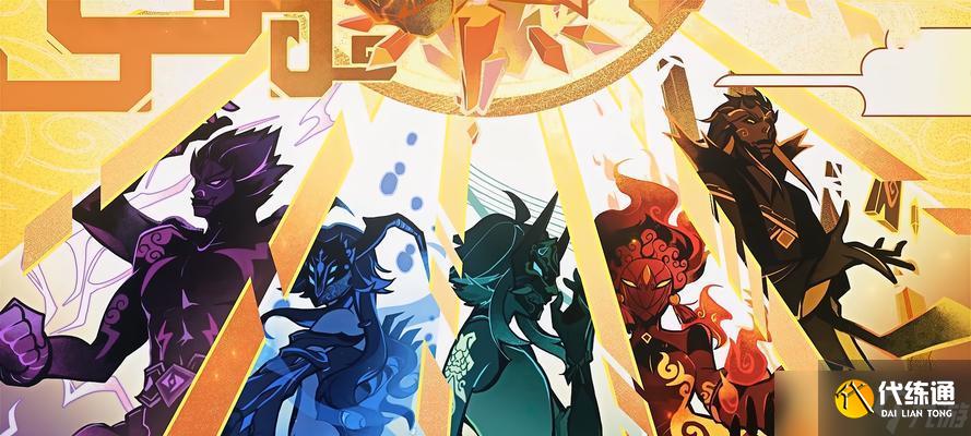 《原神》最強(qiáng)陣容魈雙風(fēng)（打造無(wú)敵陣容）