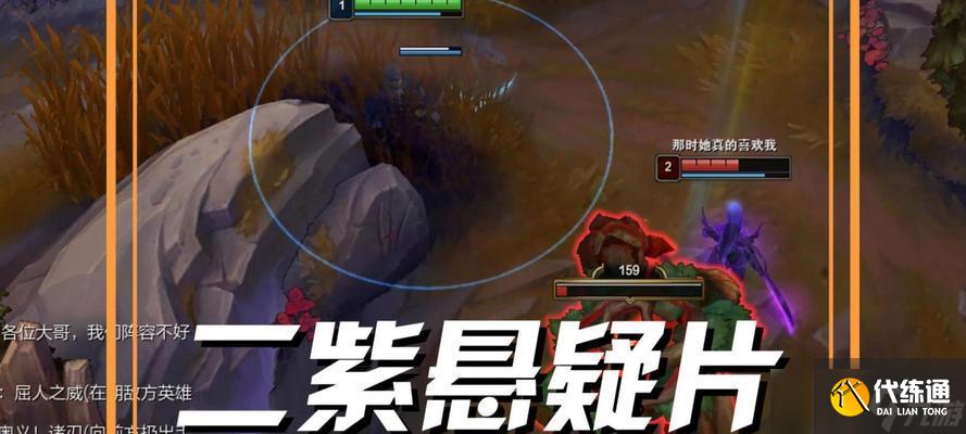 英雄联盟职业恶魔玩法是什么？如何掌握职业恶魔的技巧？