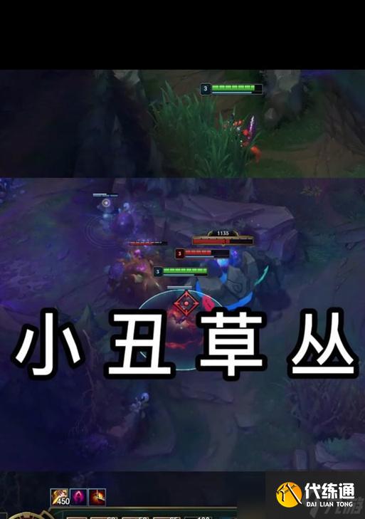 英雄联盟职业恶魔玩法是什么？如何掌握职业恶魔的技巧？