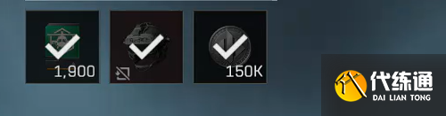 三角洲行動s6蝕骨刻痕任務怎么做-s6蝕骨刻痕任務完成攻略