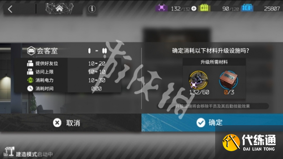 游俠網5
