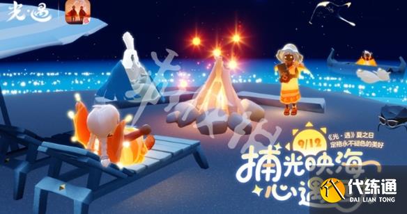 游俠網(wǎng)2