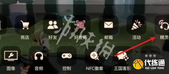 游俠網(wǎng)3