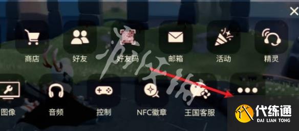 游俠網(wǎng)10