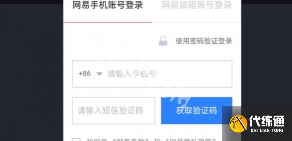 游俠網(wǎng)11