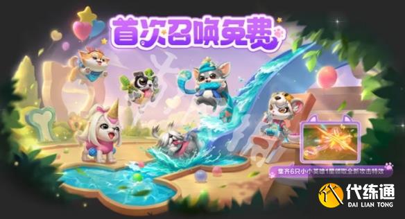 游俠網(wǎng)4