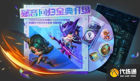 游俠網3