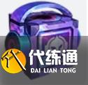 游俠網12