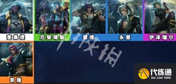 游俠網2