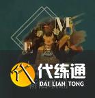 重返未來1999野樹莓心相及共鳴怎么選