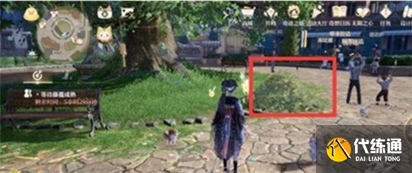 无限暖暖闪闪的愿望任务怎么做