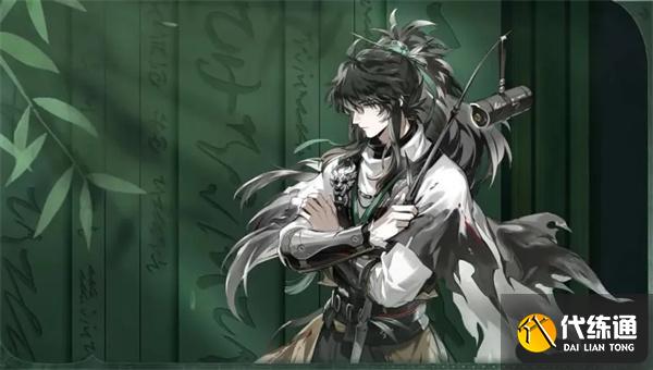 鸣潮仇远突破材料有哪些