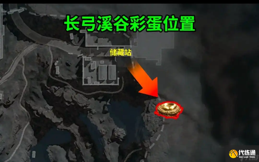 三角洲行動黃金鳥窩獲取教程-三角洲行動黃金鳥窩怎么獲得