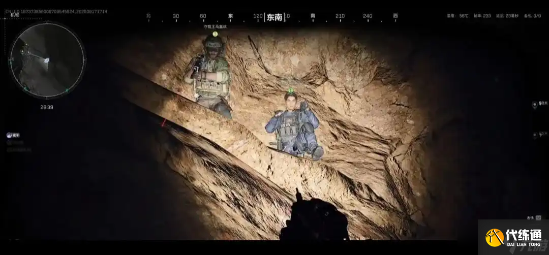 三角洲行動黃金鳥窩獲取教程-三角洲行動黃金鳥窩怎么獲得