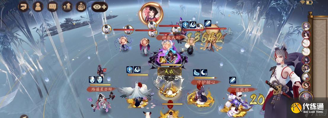 陰陽師白面在斗技中翻牌的策略是什么？如何有效使用白面翻牌？