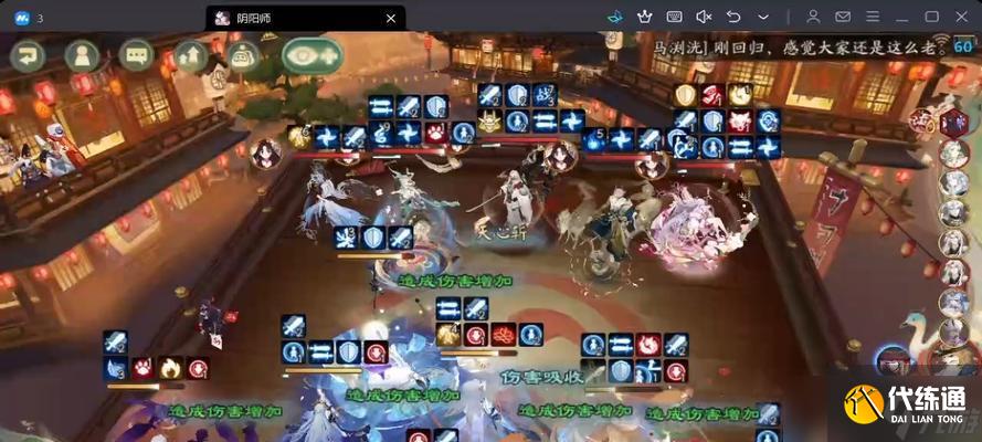 陰陽師白面在斗技中翻牌的策略是什么？如何有效使用白面翻牌？