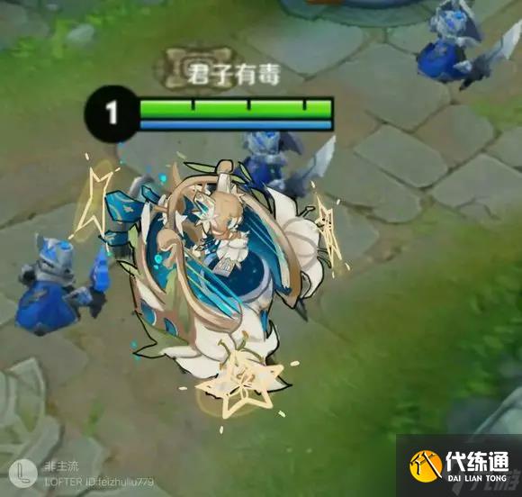 《王者荣耀》蔡文姬新皮肤-繁星吟游爆料分享