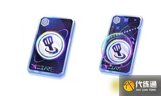 《金鏟鏟之戰》s10返場寶典獎勵有哪些-s10返場寶典獎勵大全