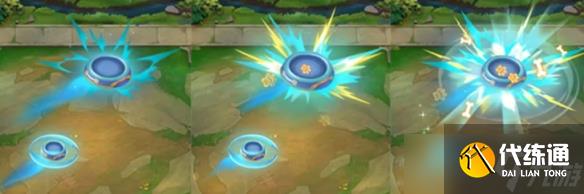 《金鏟鏟之戰》s10返場寶典獎勵有哪些-s10返場寶典獎勵大全