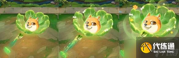 《金鏟鏟之戰》s10返場寶典獎勵有哪些-s10返場寶典獎勵大全