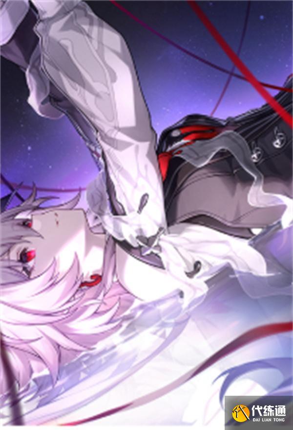 崩坏星穹铁道长夜月专武值得抽吗