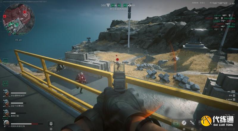 三角洲行動G18C怎么改裝-三角洲行動G18C改裝攻略