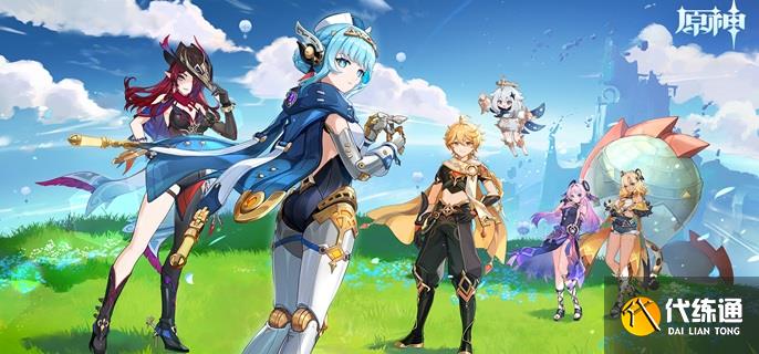 原神免費(fèi)命座一年能領(lǐng)幾個(gè)