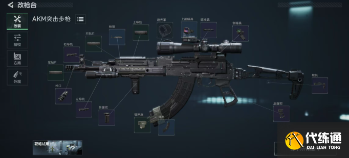 三角洲行动s6赛季枪械排名介绍3 三角洲行动s6赛季枪械排名介绍3