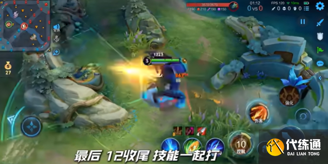 王者荣耀蚩奼刷野思路及操作细节3 王者荣耀蚩奼刷野思路及操作细节3