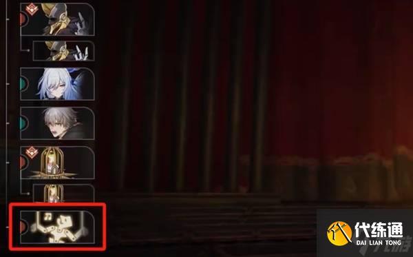 《崩壞星穹鐵道》3.6異相仲裁敵人分析與陣容推薦 異相仲裁怎么打