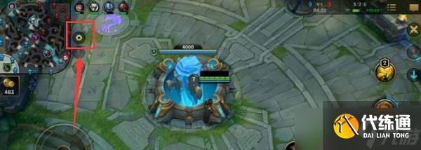 英雄联盟手游帧数怎么调