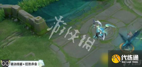 《王者荣耀》百里玄策罗小黑战记皮肤特效-百里玄策罗小黑战记皮肤怎么样