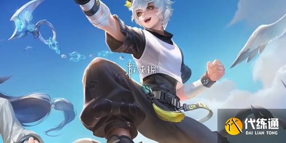 游俠網1