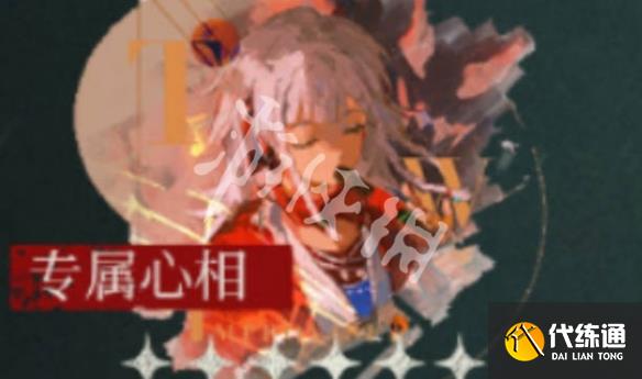 游俠網2