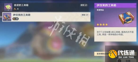 游俠網3