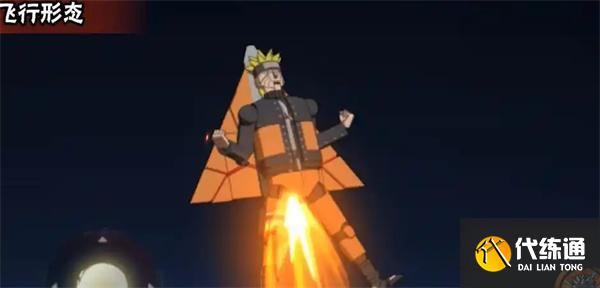 火影忍者手游机械鸣人技能是什么