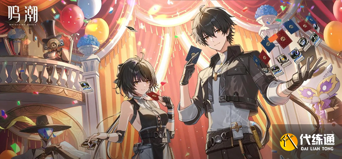 鸣潮4星角色哪些值得养