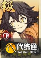 天地劫幽城再临殷剑平阵容怎么搭配